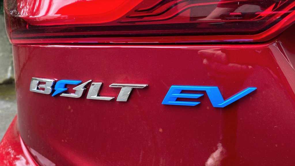 2020 Chevrolet Bolt EV review update - Portland OR